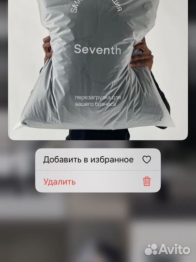 Смм- менеджер