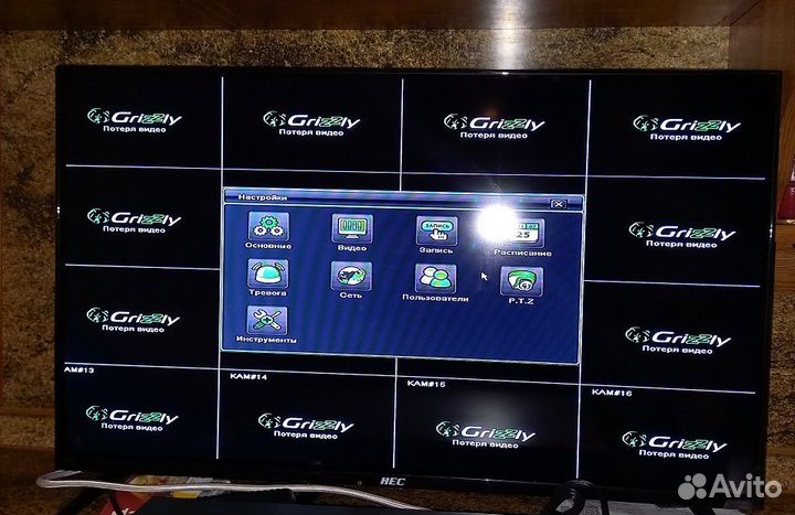 Видеорегистратор Grizzly 16rtX