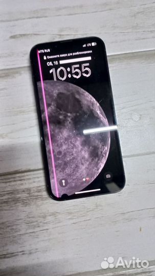 iPhone 13 Pro, 256 ГБ