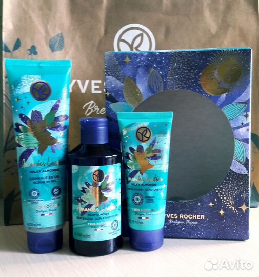 Подарочный набор