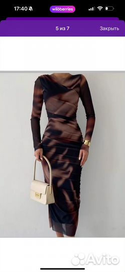 Платье женское