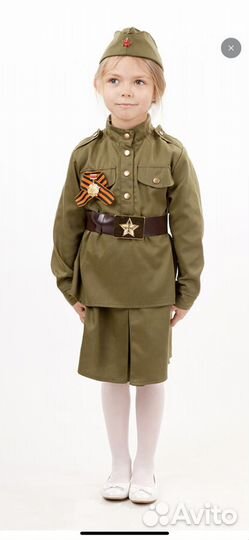 Прокат военной формы