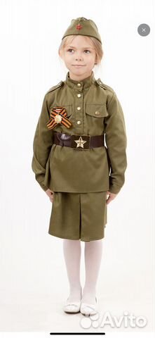 Прокат военной формы