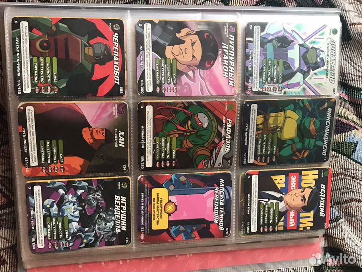 Карточки черепашки ниндзя