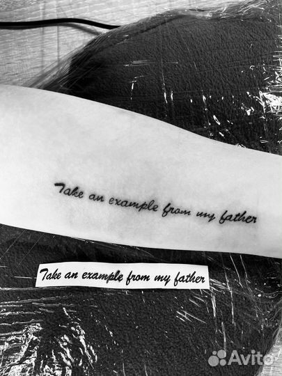 Татуировки