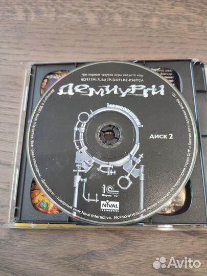 Продам игру для PC 