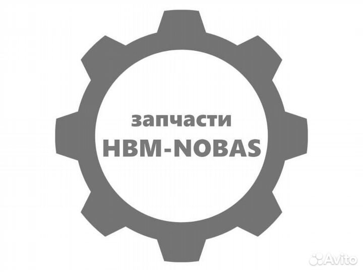 Кольцо стопорное HBM-nobas (нобас) 543911147