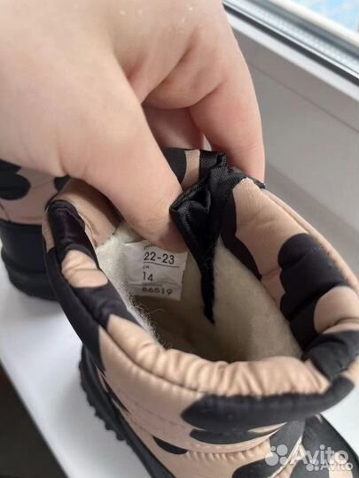 Дутики happy baby 22