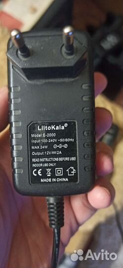 Зарядное устройство AA AAA 18650 liitokala lii500