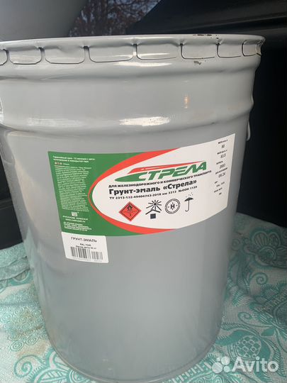 Грунт-эмаль для вагонов