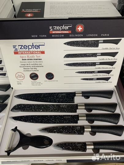 Набор ножей zepter 6 предметов