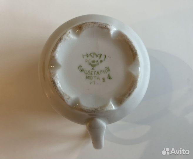 Молочник нкмп РСФСР Пролетарий мста