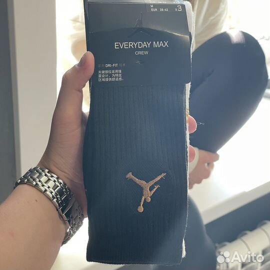 Носки Jordan Everyday Max мужские и женские