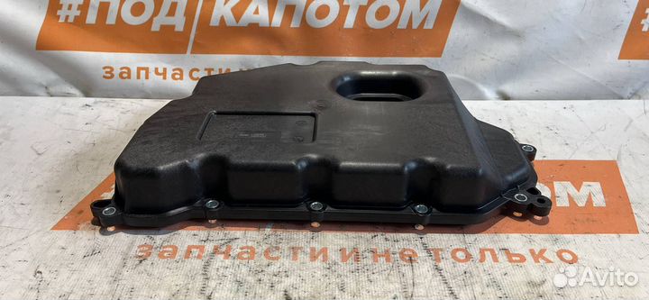 Поддон АКПП Ford Kuga 2 (2012 - 2016) FG9P7G004AA