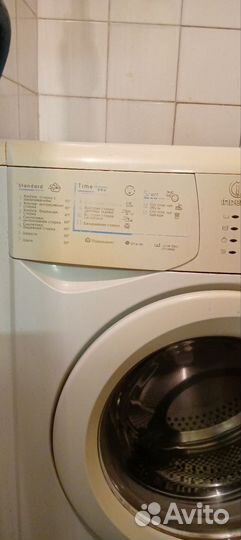Indesit