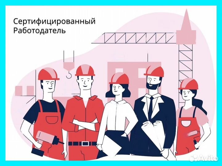 Слесарь мср с питанием