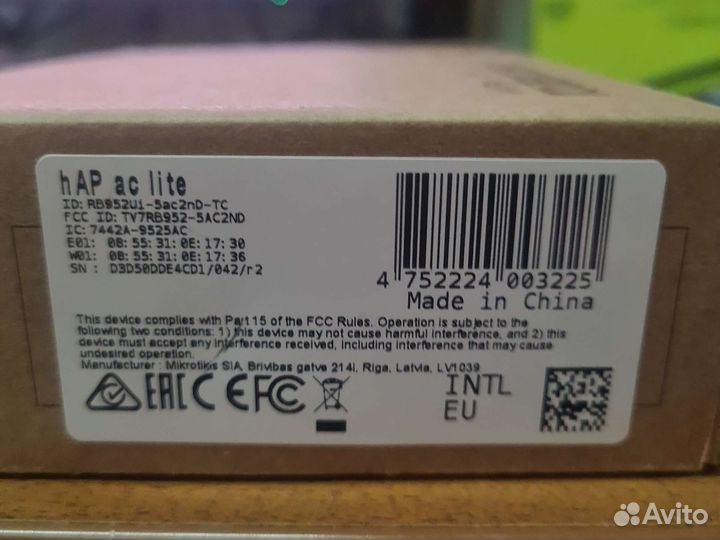 Роутер Mikrotik hap ac lite