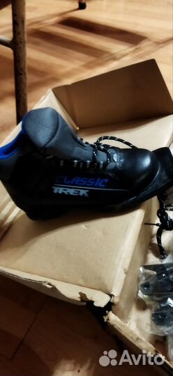 Ботинки лыжные SNS, NN75. Крепление NN75