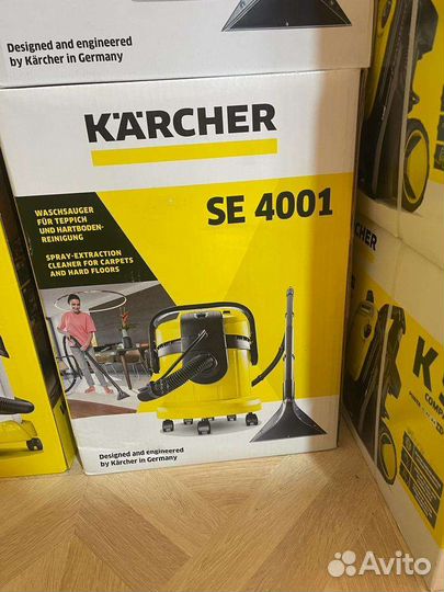 Пылесос karcher в Рассрочка