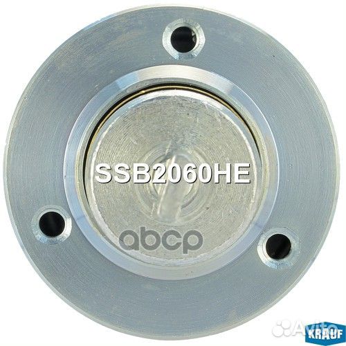 Втягивающее реле стартера SSB2060HE Krauf