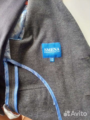 Пиджак серый 128