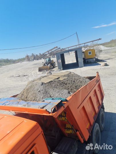 Песок щебень отсев доставка