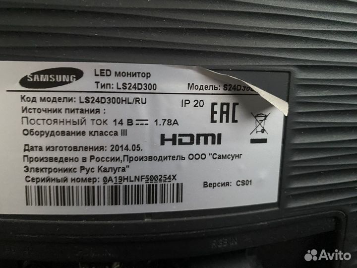 Монитор Samsung s24d300h
