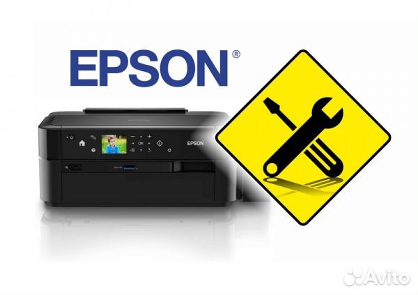 СНПЧ LitePrint для Epson - SX230, SX235W, SX430W, SX435W, SX438W