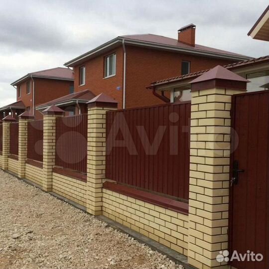 Профнастил