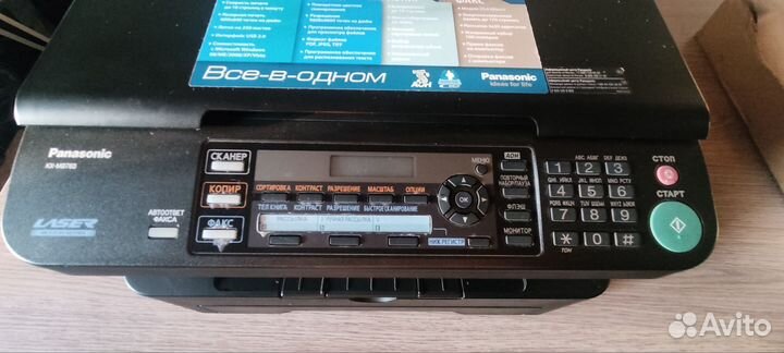 Принтер лазерный мфу Panasonic KX-MB763