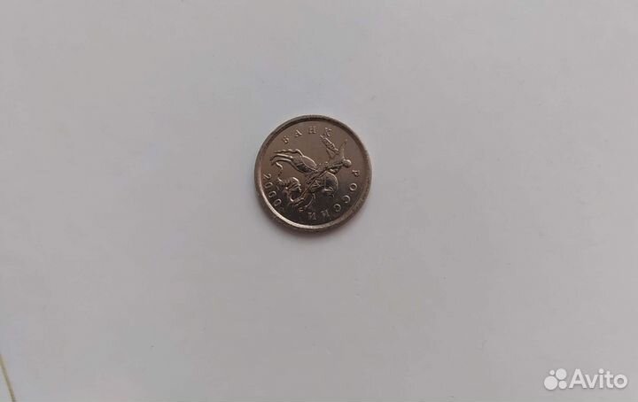 Нумизматика монеты