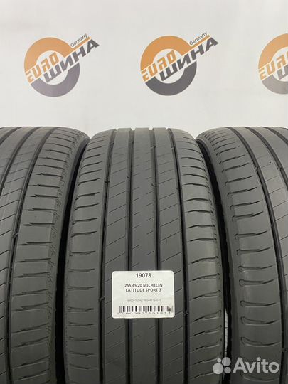 Michelin Latitude Sport 3 255/45 R20