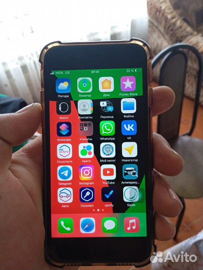 iPhone SE (2020), 128 ГБ