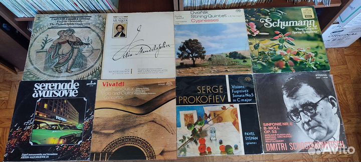 Классическая музыка на виниле