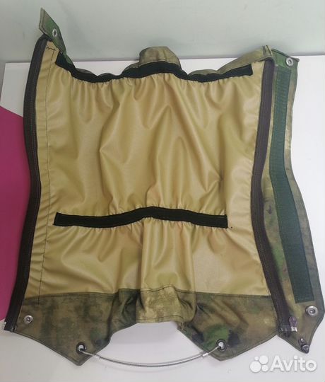 Гамаши тактические мох военные