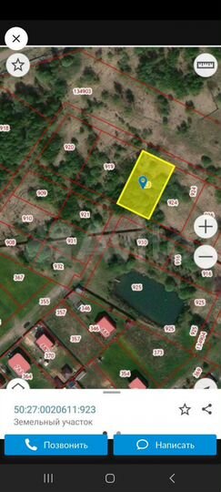 Участок 9 сот. (СНТ, ДНП)