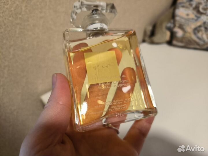 Сhanel 5 Eau Premiere