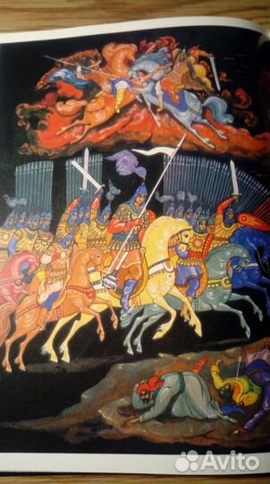 Три богатыря Былины 1982г