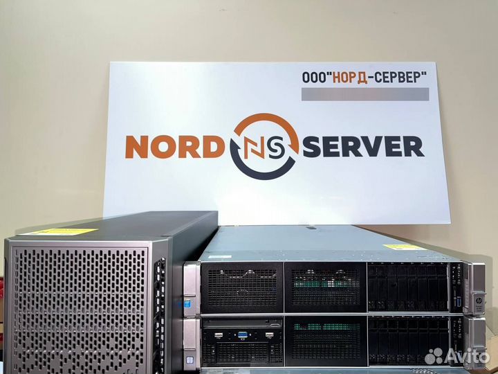 Сервер HP DL360 Gen9 8SFF 2x E5-2680 v3 192GB 800W
