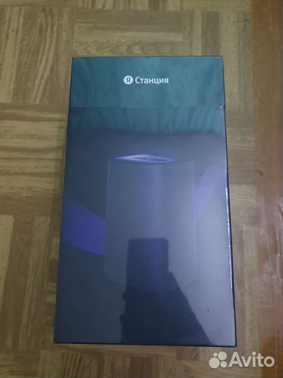 Умная колонка Яндекс Станция 2, новая