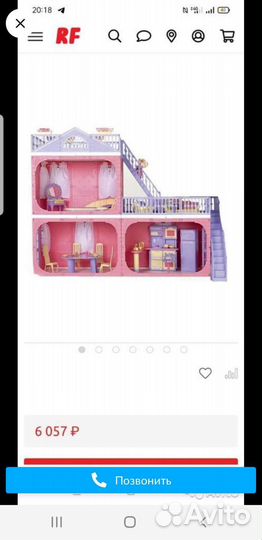 Домик для кукол Барби с мебелью