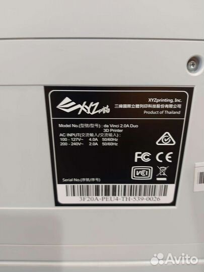 3D принтер XYZprinting Da Vinci 2.0A Duo