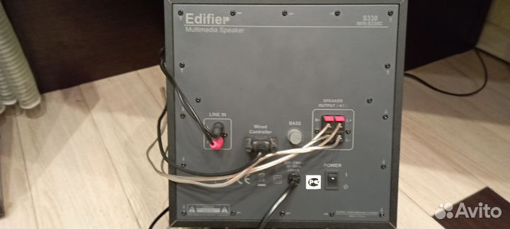 Колонки для компьютера 2.1 Edifier s330