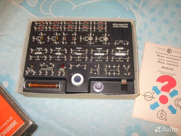 Юный электроник, конструктор экон-02