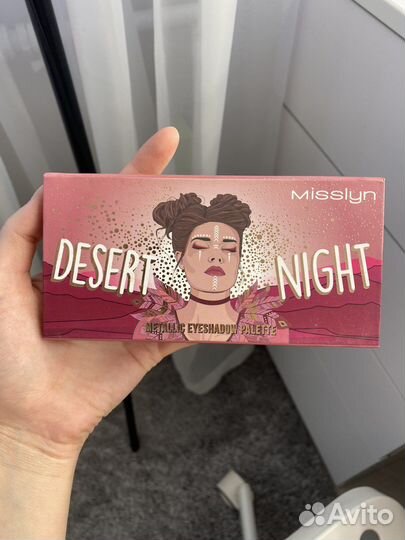 Палетка теней misslyn desert night