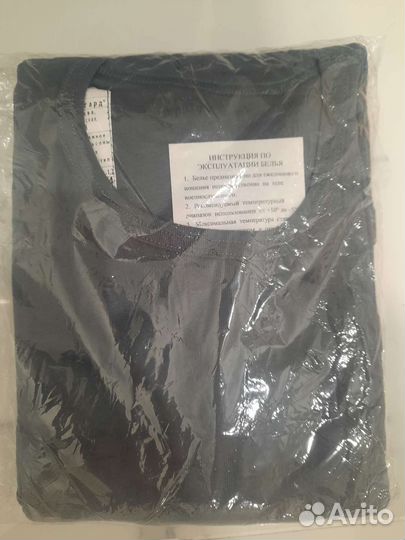 Термобелье мужское армейское 54/4,50/3