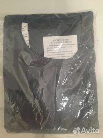 Термобелье мужское армейское 54/4,50/3