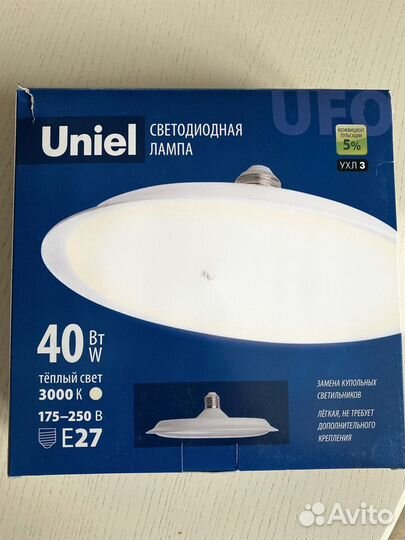 Светодиодная лампа Uniel, матовая LED-U220-40W/300