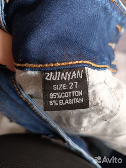 Джинсовая юбка женская 42 44