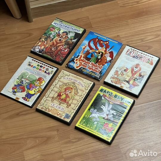 DVD Диски с мультфильмами и детским кино